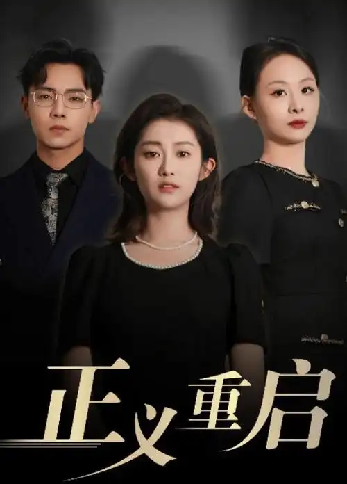 边境线 缉毒剧在线观看